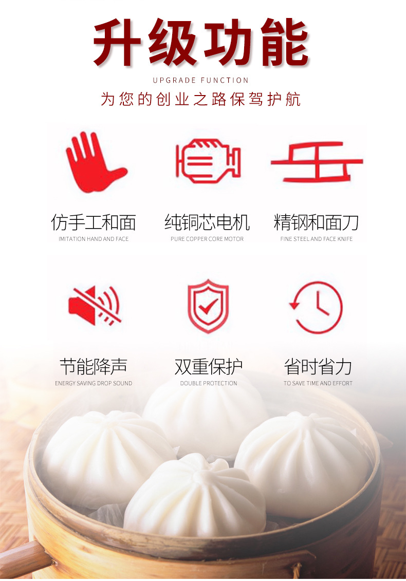 详情页_06.jpg