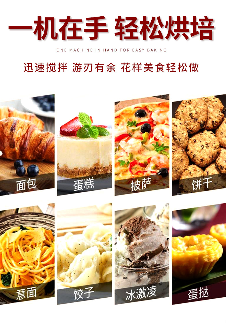 详情页_07.jpg
