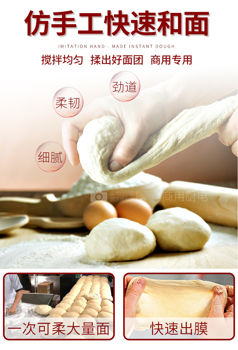 详情页_08.jpg