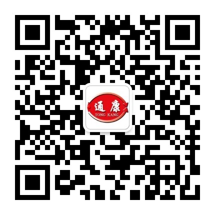 确定认证公众号430.jpg