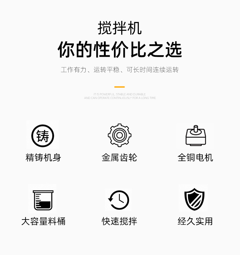 详情页_03.jpg