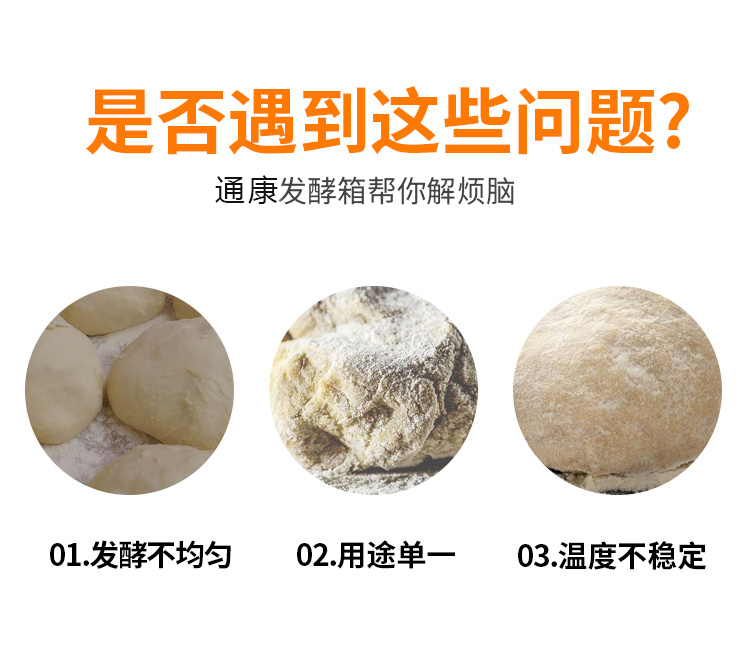 详情页_07.jpg