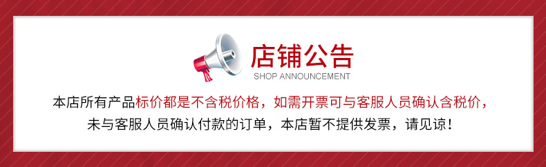 详情页_01.jpg