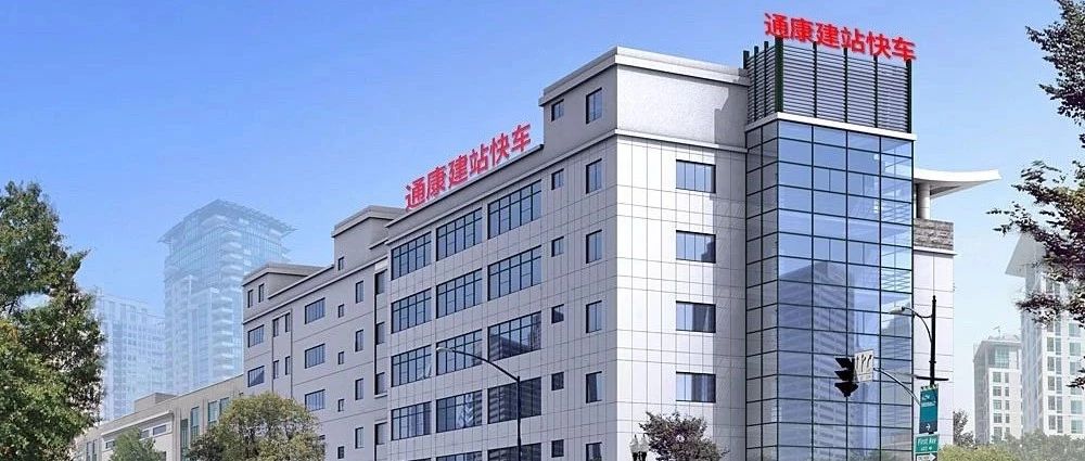 文章附图