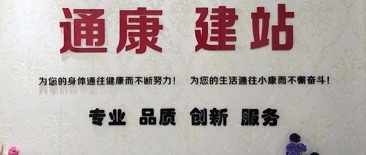文章附图